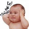 eisis's profile picture