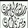 Khalid's profile picture