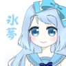 🐰🍮ひょむふぁす🍮🐰's profile picture