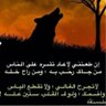 ابورامي's profile picture