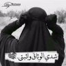 Profilbild von طوبى للغرباء