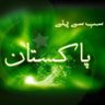ASH-HAR ALI 的头像