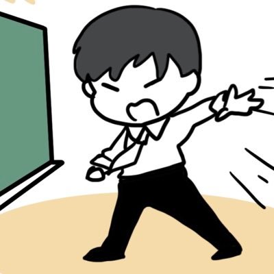 ゆうせー@山姥キリ's profile picture