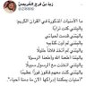 fathyelneklawy's profile picture