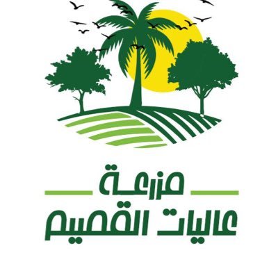 Alyaat016's profile picture