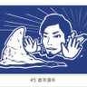 ぷっちょかえる 的头像