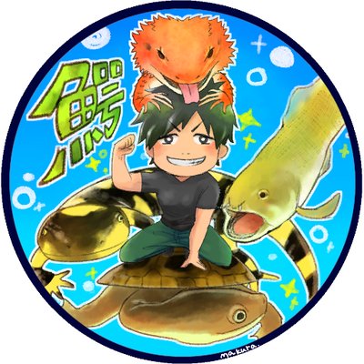 wanivspbao's profile picture