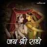 Фото профиля Rajesh Agrawal