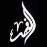 فهد ابو عبدالله's profile picture