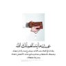 wajanat Rhaily حساب شخصي profil fotoğrafı