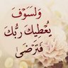 Abo ziad's profile picture