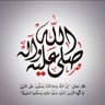 Фото профиля ( فهد ابراهيم البريت )