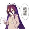 Profilbild von 来栖川姬子