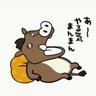 シャンティ's profile picture
