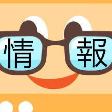 ふわっち特派員yz's profile picture