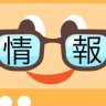 ふわっち特派員yz's profile picture