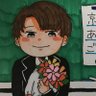 ひろと profil fotoğrafı