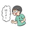 Profilbild von たろう
