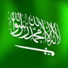هلال البنيد العزيزي ابوطلال 🇸🇦's profile picture