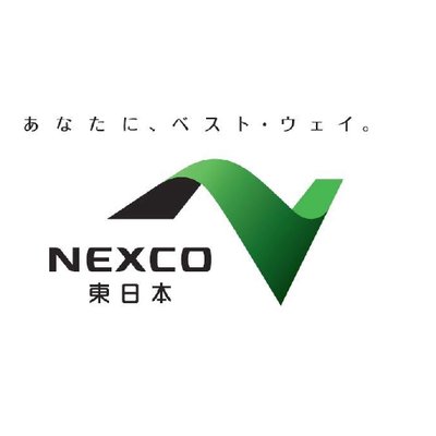 NEXCO東日本（関東）'s profile picture