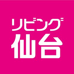 LIVING_Sendai's profile picture