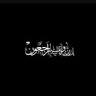 Фото профиля عُــلا 💫