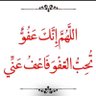ابوماجد 的头像