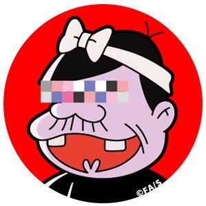 細川徹【舞台大逆転!戦国カーニバル】【磯部磯兵衛物語】's profile picture