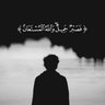 Profilbild von imad Touzani