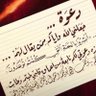 @qftfa profil fotoğrafı
