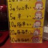 Фото профиля 詠み人知ったかブリ