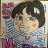 PTひら 的头像