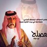 Фото профиля هاوي الماضي