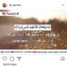Profilbild von هنو🇸🇦