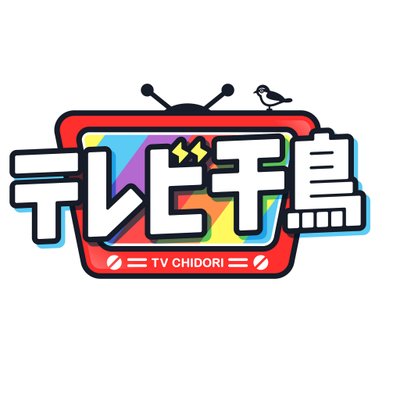 tvchidori's profile picture