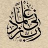 Abu Salman 的头像