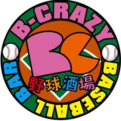 ビークレイジー's profile picture