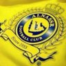 نصراوي الجوف's profile picture