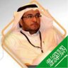 ✨✨م/ سعود السلمي✨✨ profil fotoğrafı