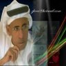 الشاعر صالح باظفاري's profile picture