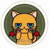 SFlove 的头像