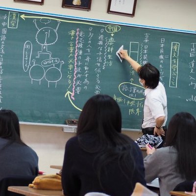 suzuken916's profile picture