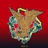 紅しょうが 的头像