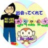 ku-chan@高幡不動B&C&膝爆弾💣's profile picture
