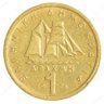 nikos kanellopoulos's profile picture