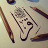 Syaiful Huda ็ๅคดๅ