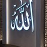 أبو أنس محمد's profile picture