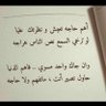 Фото профиля ابو راكان الرسمي