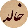 Profilbild von Khalid Al-Rumaihi