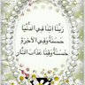 Profilbild von dr.Marwa Hassan